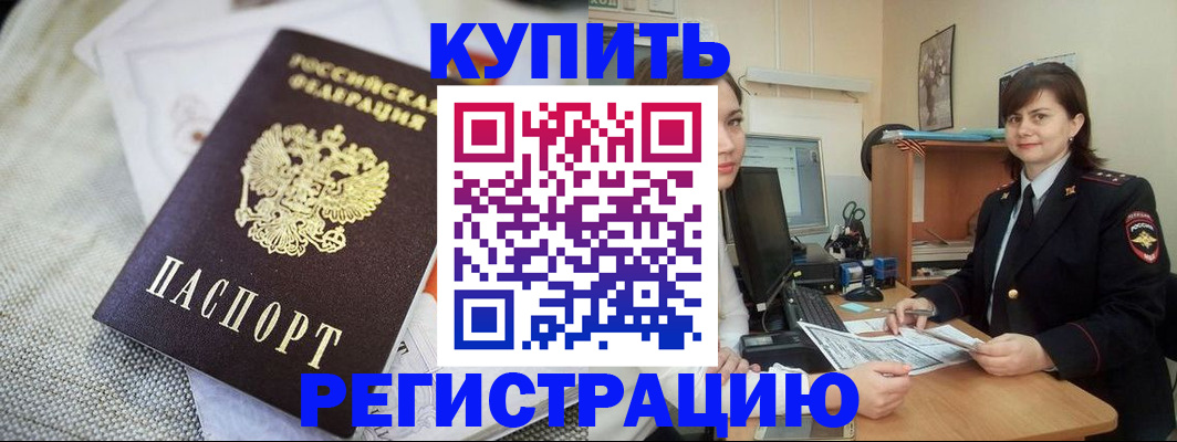 форма 3 в Луге